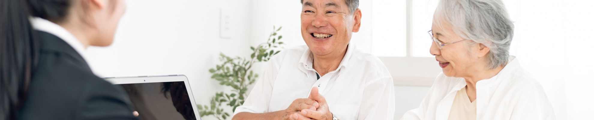 相続のご相談はアスター相続支援センター ながの